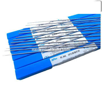 2,4 mm 5% Brazer Brazer Fill Metal Solder fil L205 pour la réfrigération